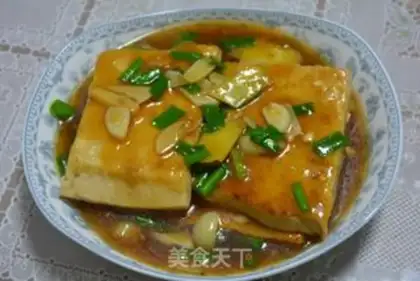 Make Big face tofu step 13