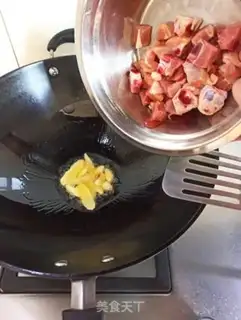 Make Pumpkin mushroom chicken step 4