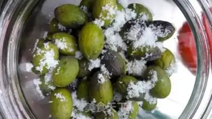 Make Salt pickled and yellow step 2