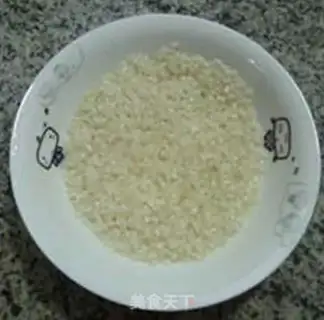 Make Banana oatmeal step 0