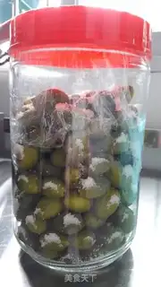 Make Salt pickled and yellow step 3