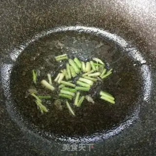 Make Onion onions step 2
