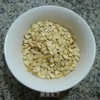 Make Banana oatmeal step 1