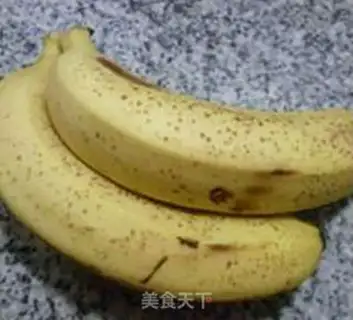 Make Banana oatmeal step 2