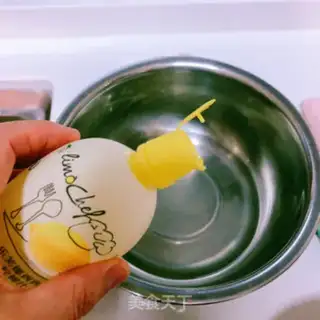 Make Pie step 7