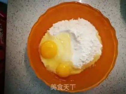 Make Potato fragrance step 0