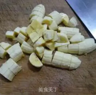 Make Banana oatmeal step 4