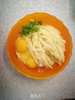 Make Potato fragrance step 1