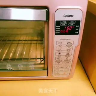 Make Pie step 9