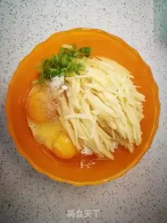 Make Potato fragrance step 2