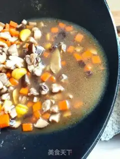 Make Pumpkin mushroom chicken step 14