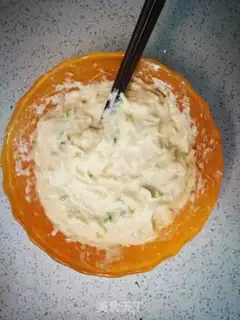 Make Potato fragrance step 3