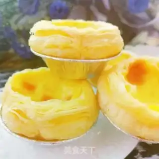Make Eggstick step 30