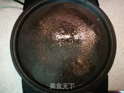 Make Potato fragrance step 4