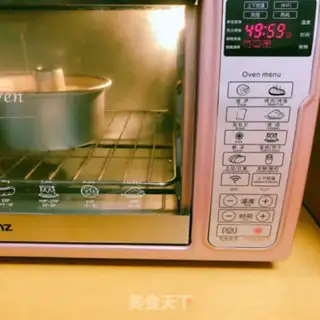 Make Pie step 12