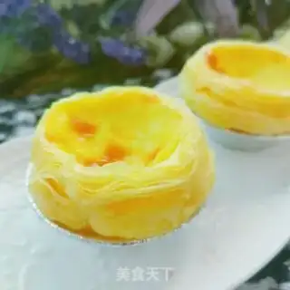 Make Eggstick step 32