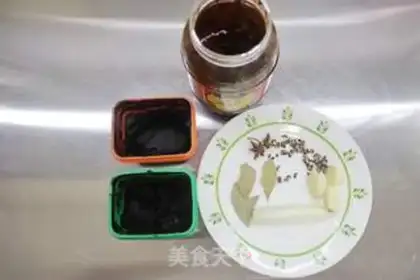 Make All-powerful hot sauce step 0