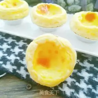Make Eggstick step 34