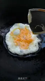 Make Onion fried eggs step 3