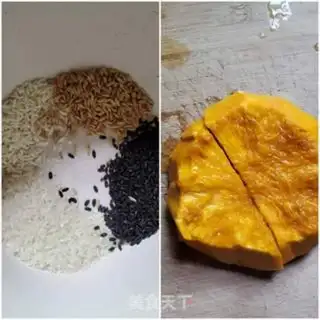 Make Porridge of membrane step 0