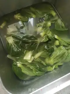Make Porridge step 4
