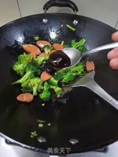 Make Molybdenum, broccoli step 7