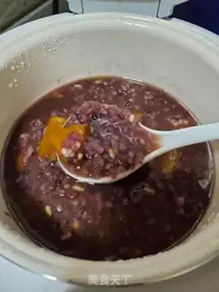 Make Porridge of membrane step 3