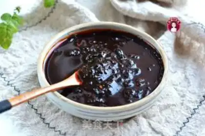 Make All-powerful hot sauce step 12