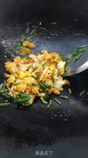 Make Onion fried eggs step 7