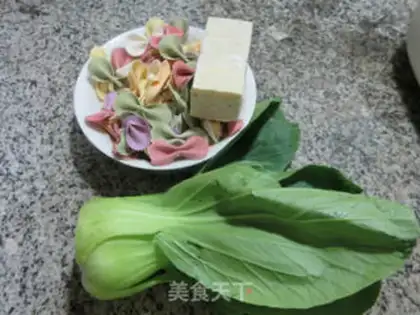 Make Shrimp pasta step 0