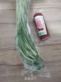 Make Weenie