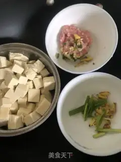 Make Tofu step 0