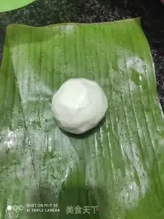 Make Ipki step 6