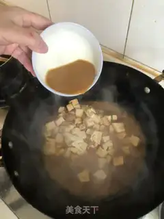 Make Tofu step 5