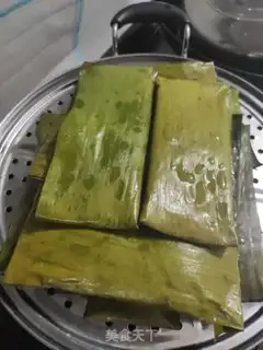Make Ipki step 10