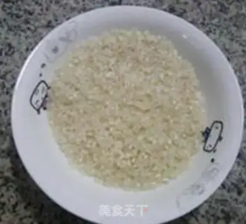 Make Crystal date rice congee step 0