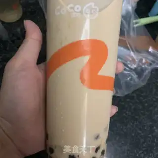 Make Pearl milk, tea and ice cream step 0