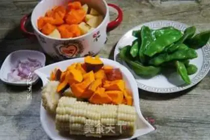 Make Northeast stew step 1