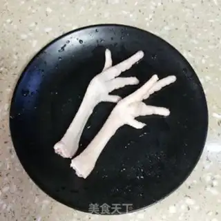 Make Prince Zhum Zhum Zhum Zhum Zhum Zhuang step 1