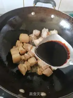 Make I