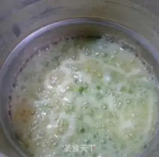 Make Soybeans, eggs, rice congee step 9