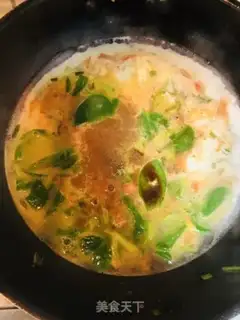 Make Gada soup step 8