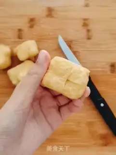 Make A tofu riceball step 1