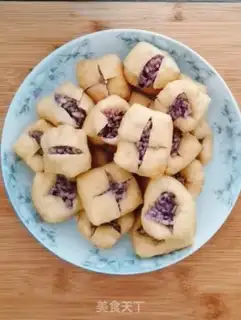 Make A tofu riceball step 2