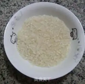 Make The rice porridge step 0