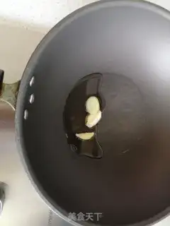 Make Tofu soup step 1