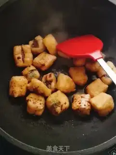 Make A tofu riceball step 4