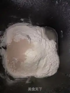 Make Coconut bread step 0