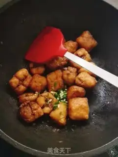 Make A tofu riceball step 5