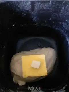 Make Coconut bread step 1